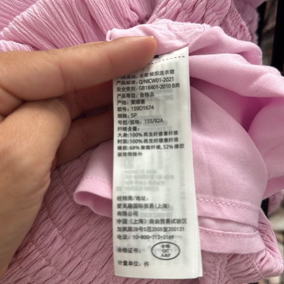 Abercrombie and fitch dress slide in petite small - Picture 4 of 5